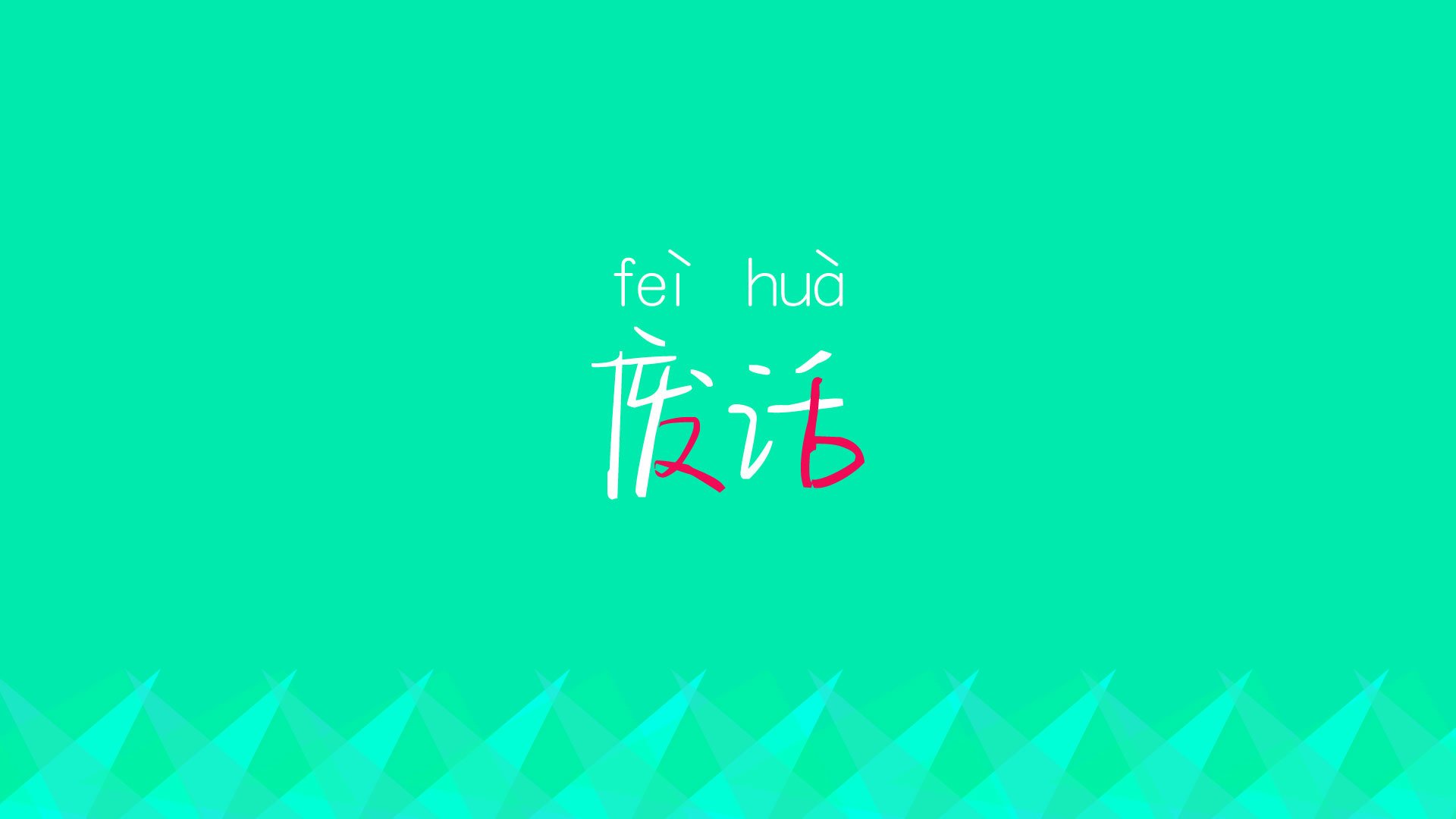 Kaiyun(中国)开云-普利西奇连续4场助攻，成为切尔西的绝对核心，普利西奇连续4场助攻,成为切尔西的绝对核心