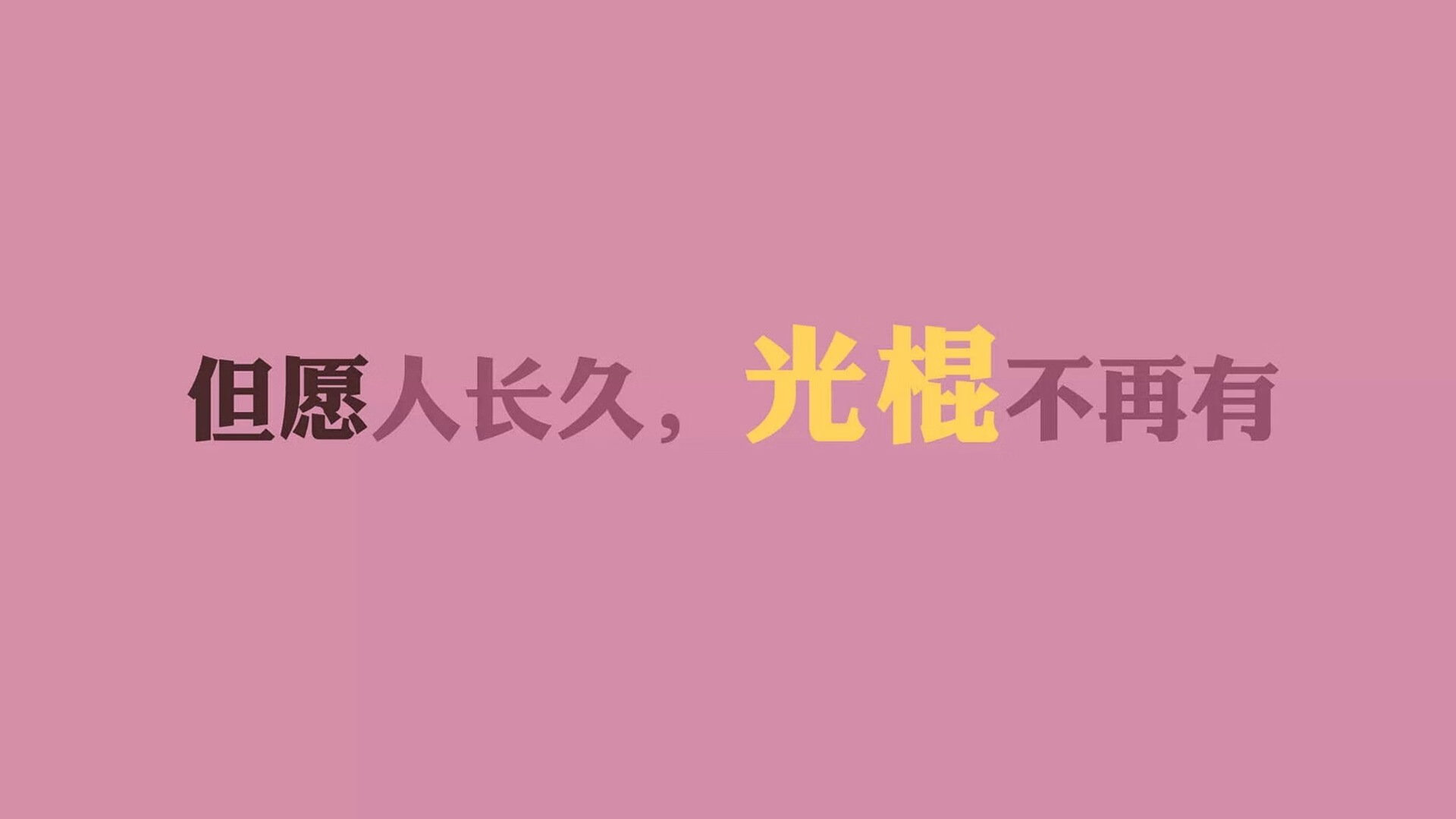 东道主以惊人快速度击败欧洲国家联赛对手，东道主是哪个国家