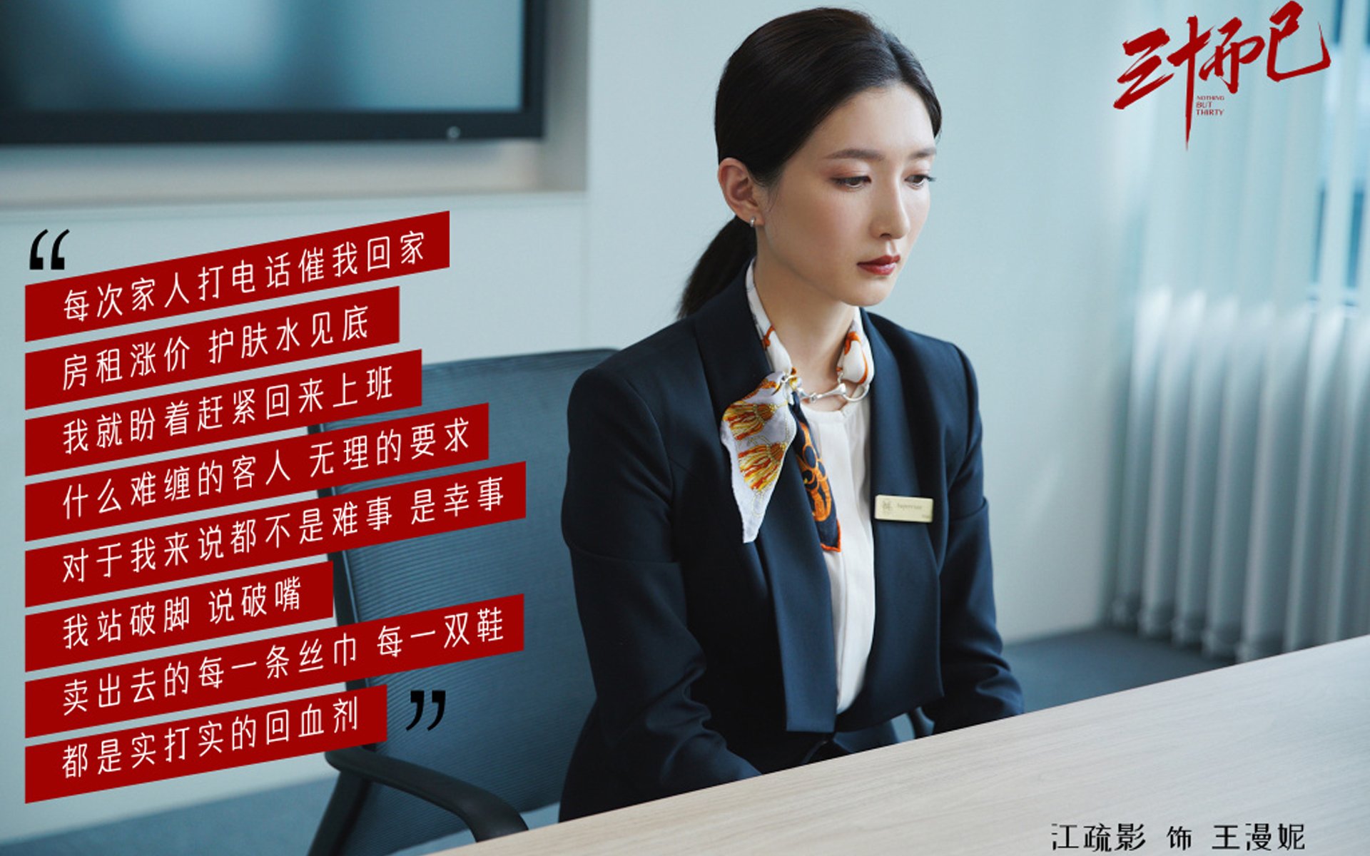 阿尔阿赫利年轻球员获得更多上场时间，阿尔阿赫利亚冠