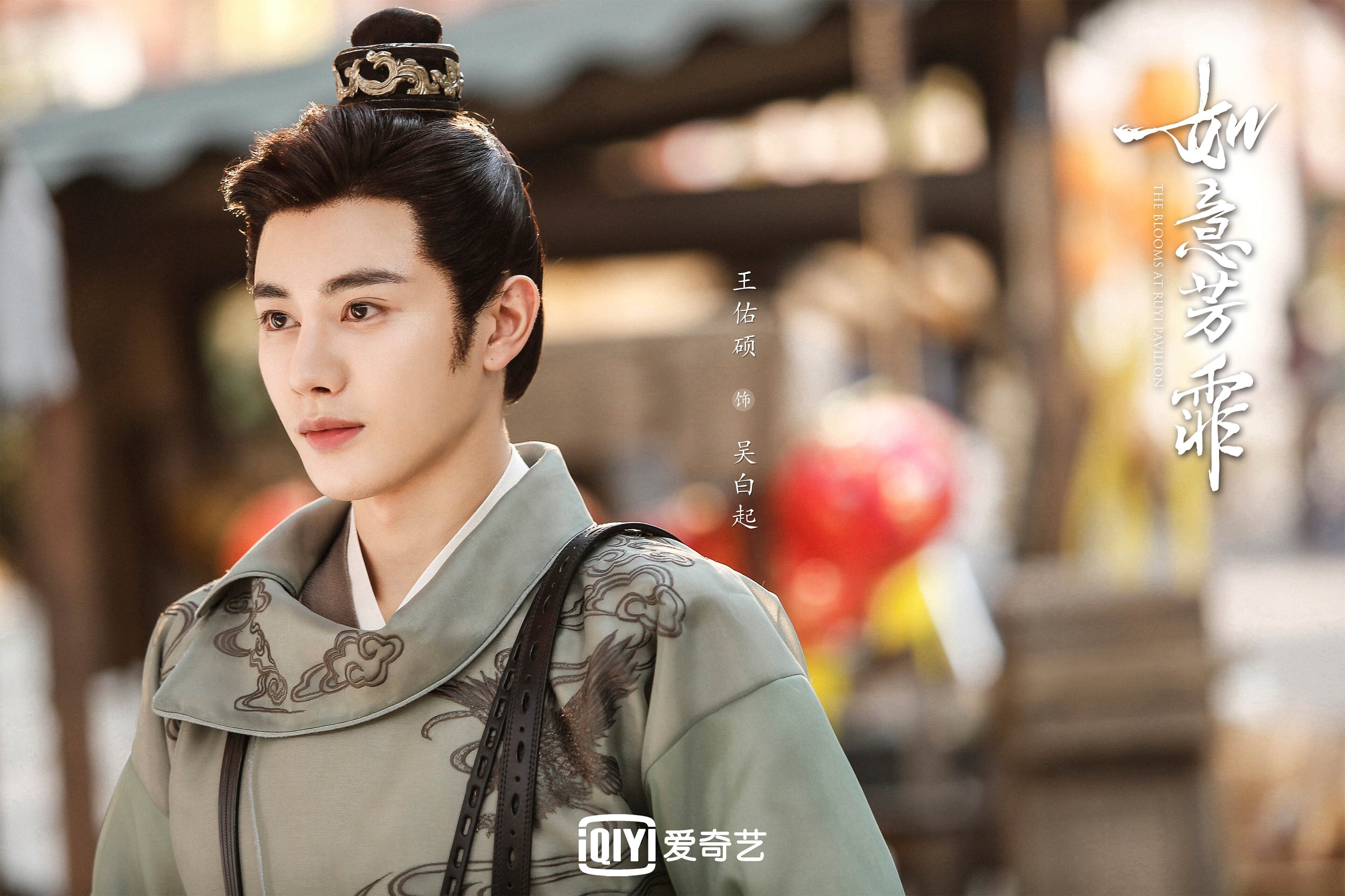 世界围棋赛赛事组织井然有序,世界围棋赛事一览