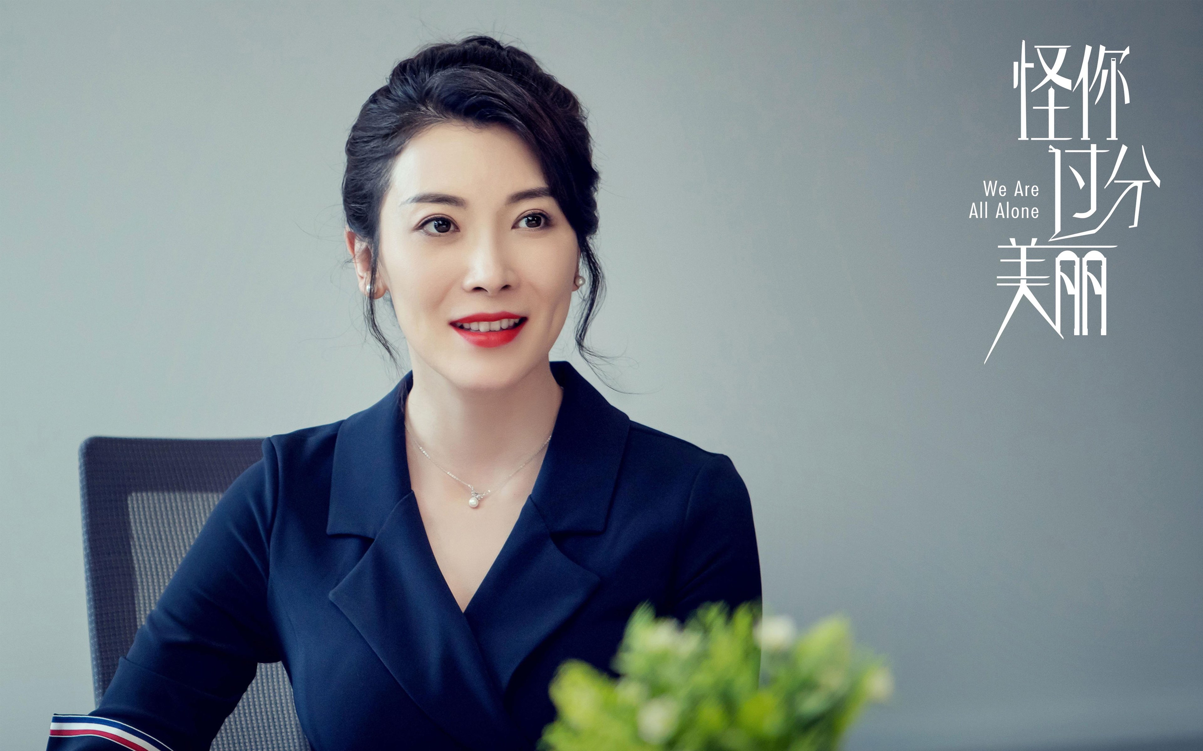 “美洲狮队顶级表现，重新定义阿根廷橄榄球”