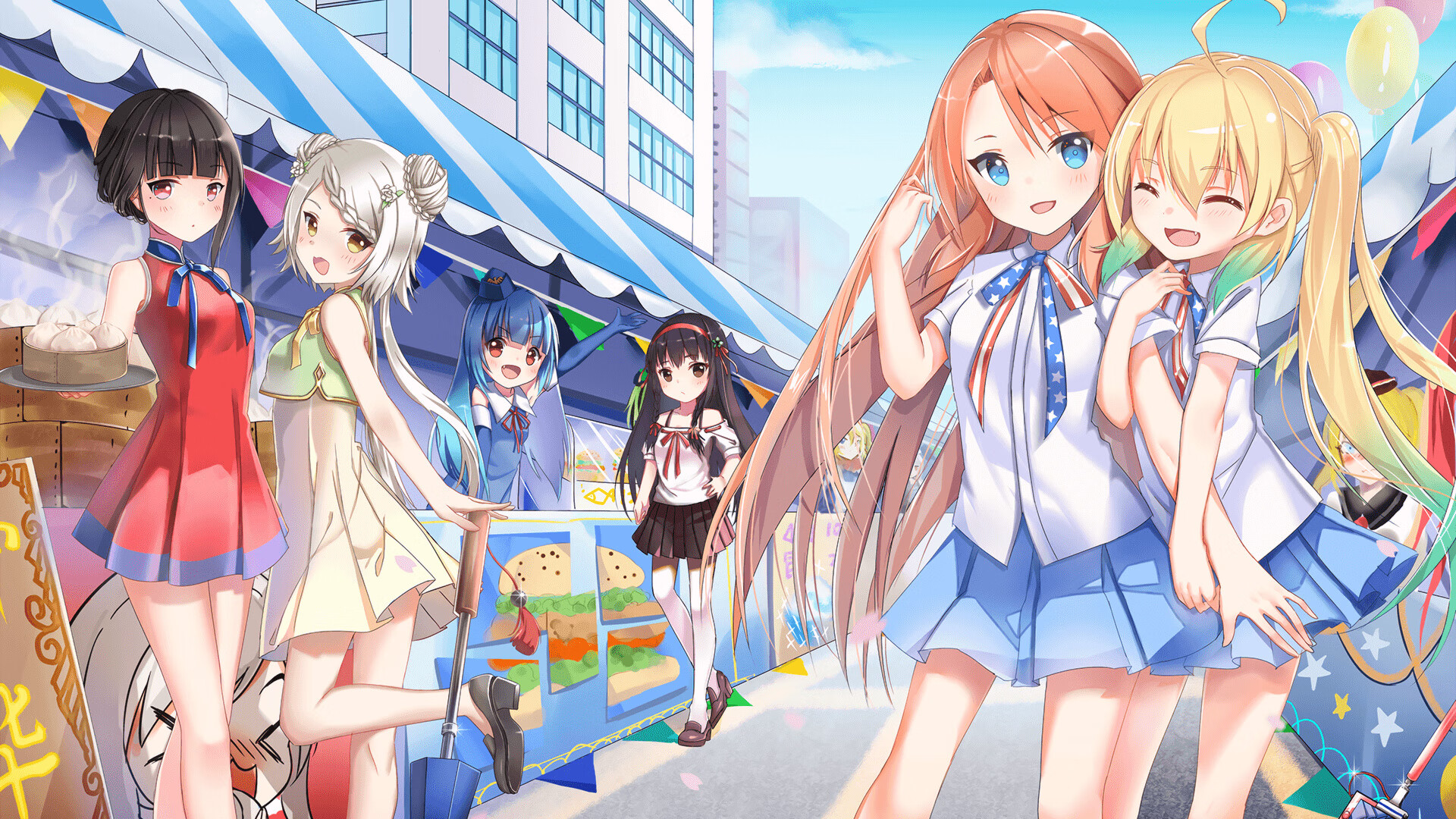 开云官网APP下载-中国足球青年队参加国际友谊赛成果显著，中国青年足球锦标赛